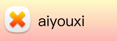 aiyouxi Logo